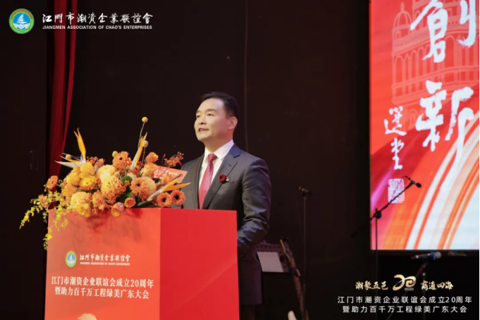 m&oacute;veis de escrit&oacute;rio