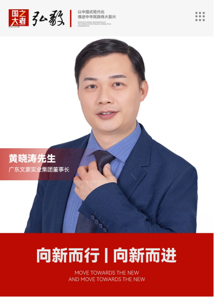 m&oacute;veis de escrit&oacute;rio