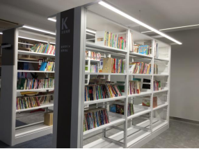 m&oacute;veis de escrit&oacute;rio