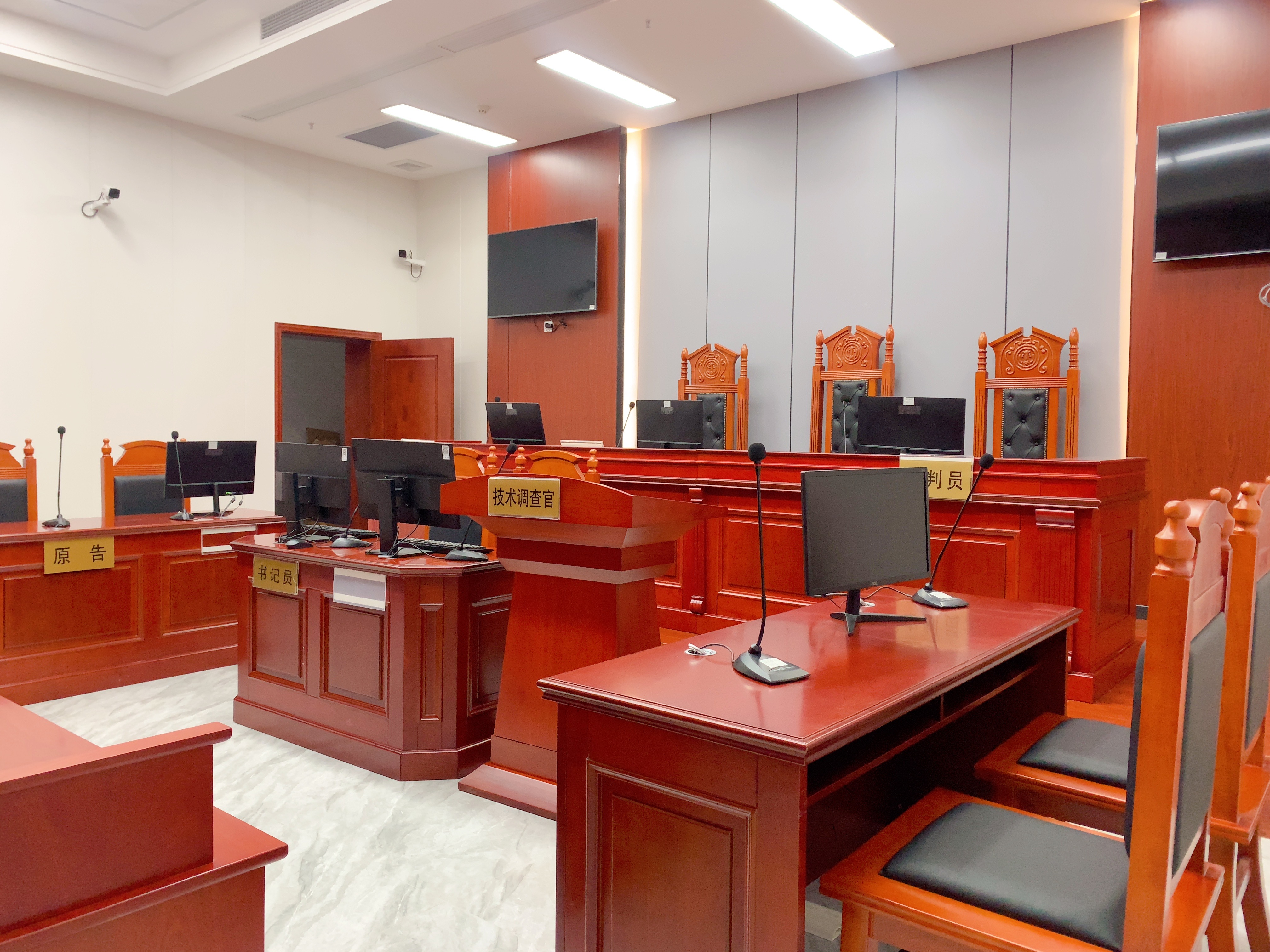Tabela de tribunal