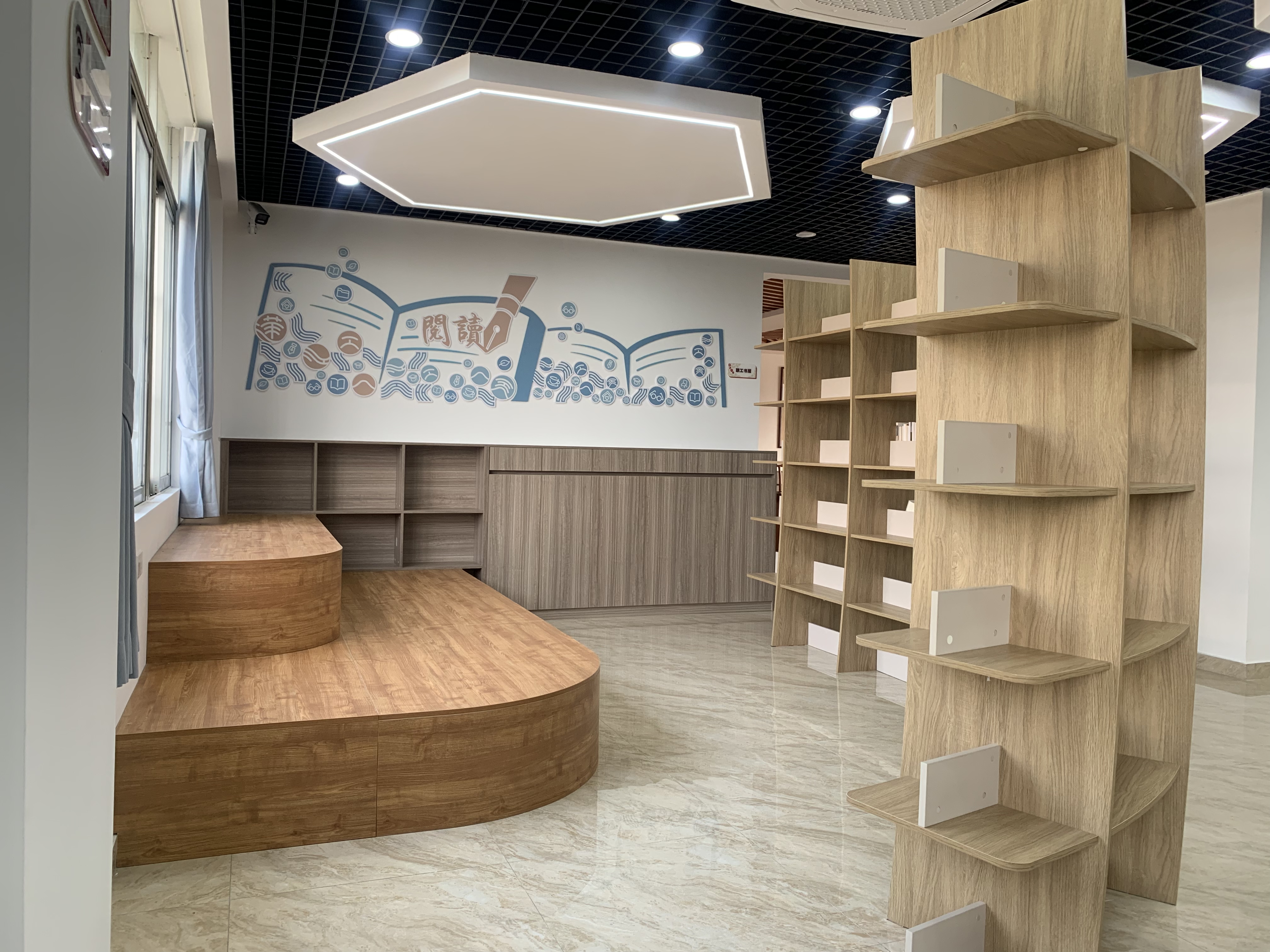 Estante de livros