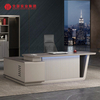 Gerente de mesa de móveis de escritório Design de mesa de escritório Design de mesa de chefe executivo