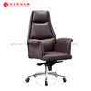 Cadeira de escritório com encosto alto PU executivo de luxo ergonômico PU acolchoado cadeira de couro para dormir Cadeira de escritório
