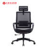 Melhor fabricante de cadeiras de mesa estofadas para cadeira de escritório ajustável ergonômica de malha na China
