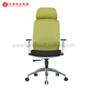 Cadeiras estofadas modernas da fábrica ergonômica verde da cadeira de giro do escritório da malha com braços ajustáveis