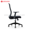 Cadeira de escritório ajustável de design moderno Cadeira ergonômica Cadeira de escritório em malha de escritório