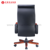 Cadeiras de mesa estofadas clássicas de couro ergonômicas da cadeira do escritório executivo da parte alta