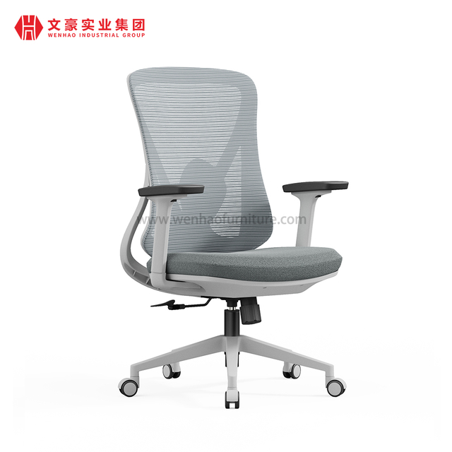 Cadeira alta ergonômica do computador traseiro Mesh Swivel Recliner High Executive Computer Chair em Foshan