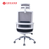 Cadeira giratória para computador, mesa de escritório com encosto de cabeça ajustável, estofada, malha ergonômica, fábrica