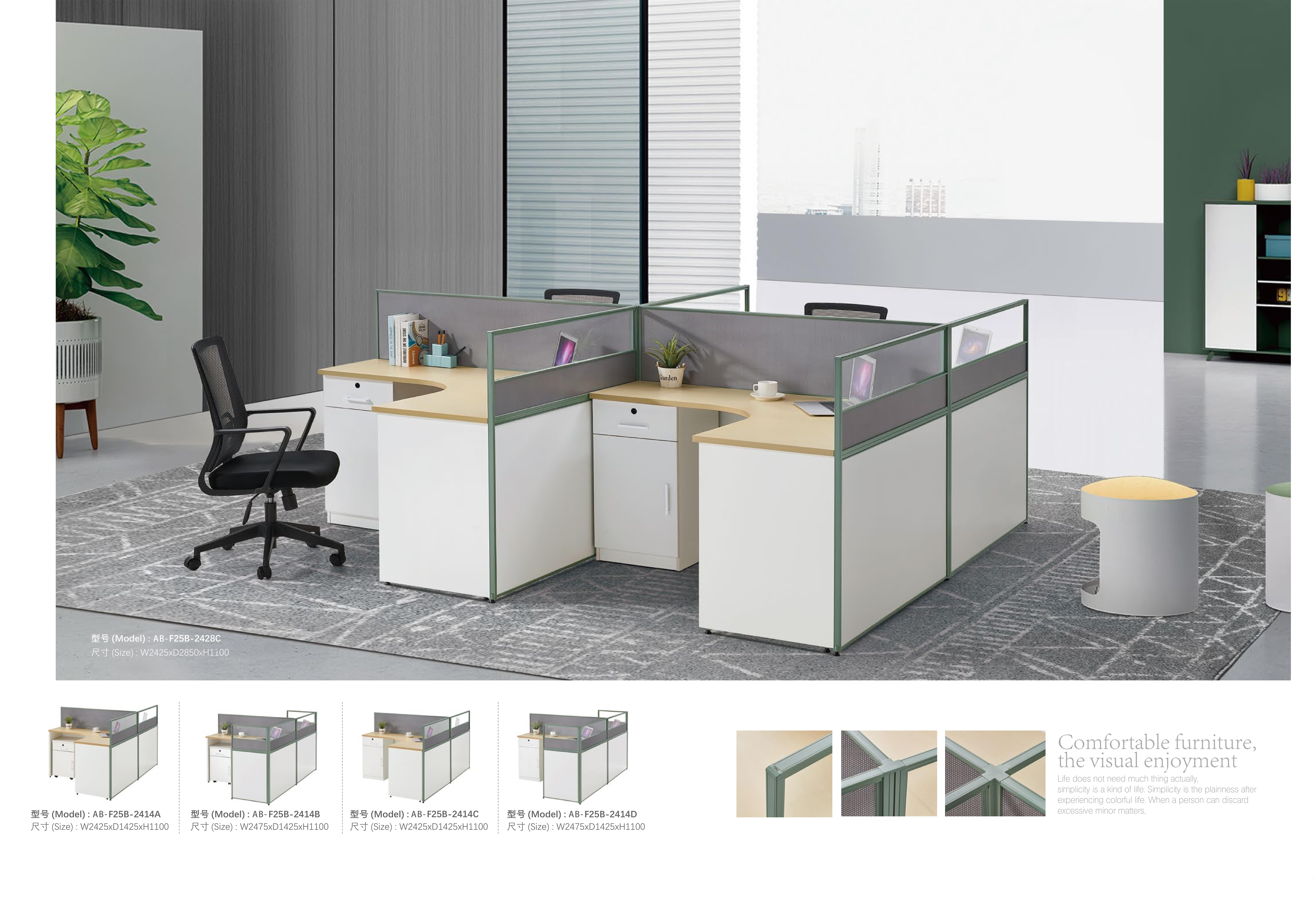 mesa de trabalho